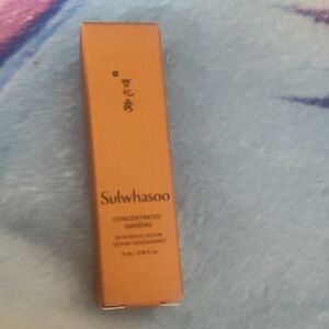 5 For $25 Sulwhasoo Concentrated Ginseng Renewing Serum -